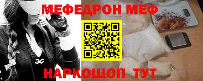 кокаин премиум Гагарин