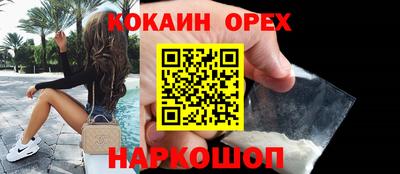 герыч Гусь-Хрустальный
