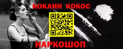 прущие крисы Гусиноозёрск