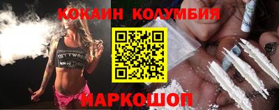 герыч Гусь-Хрустальный