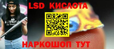 прущие крисы Рязань