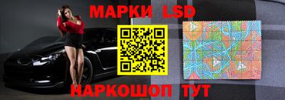 прущие крисы Гусиноозёрск
