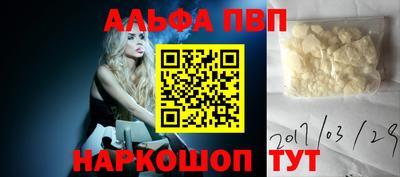 герыч Гусь-Хрустальный