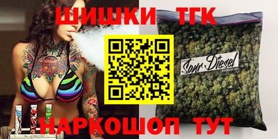 герыч Гусь-Хрустальный