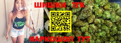 прущие крисы Гусиноозёрск