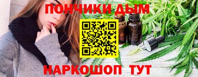 соль ск Гусев