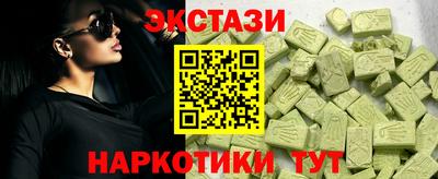кокаин премиум Гагарин