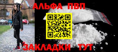 герыч Гусь-Хрустальный