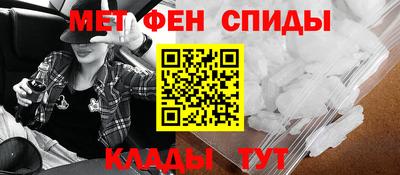 винт Гатчина