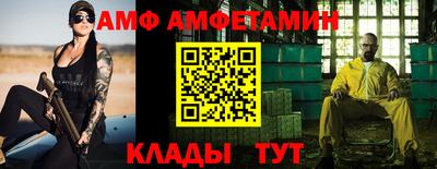 прущие крисы Гусиноозёрск