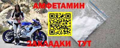 соль ск Гусев
