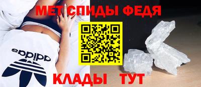 соль ск Гусев