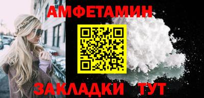 герыч Гусь-Хрустальный