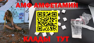 прущие крисы Гусиноозёрск