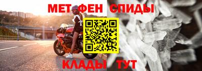 герыч Гусь-Хрустальный