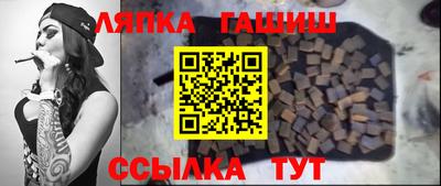 прущие крисы Гусиноозёрск