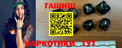 кокаин премиум Гагарин