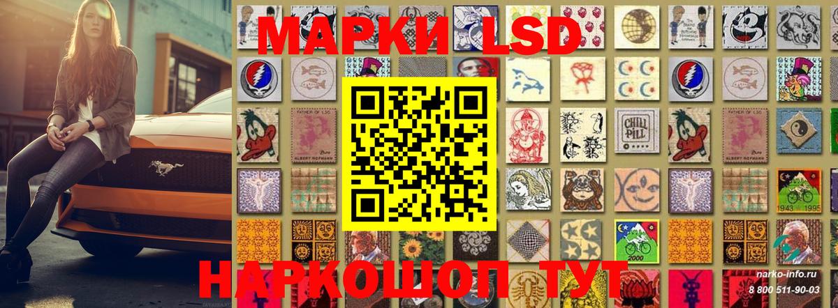 Конопля  Михайловка  Вход с VPN  Мефедрон   ГАШ  ГАШ  MDMA 